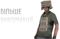 Тариф